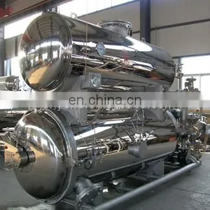 CHINA Factory Small Scale Milk Yogurt Processing Line Pasteurized Milk Processing Machine thumbnail-2