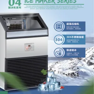 New Ice Making Machine for Home Use Portable Countertop Ice Maker Machine thumbnail-1