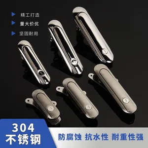 Weak Road Lock AB402 Stainless Steel Flat Lock, Weitu Cabinet Door Lock, Operation Cabinet Lock thumbnail-1