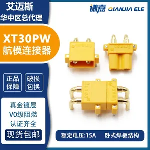 AMASS XT30PW Connector Horizontal Welding Connector XT30PW-M36in Stock thumbnail-1