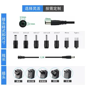 KC Plug 12V Power Adapter, KC,KCC, ROHS Certified, Charger, 2A, 3A DC KR Plug Power Cord thumbnail-4
