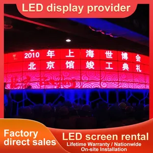 LED Display Screen; Stage Rental Screen P3.91 HD Large Screen; Flexible LED Large Screen for Performances and Wedding Events thumbnail-4