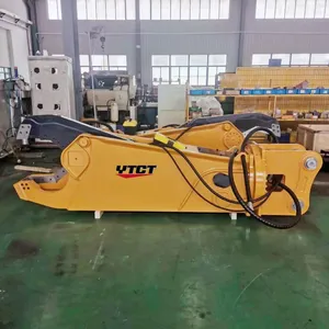 Hydraulic Eagle Shear – Heavy Duty Scrap Metal Shear for Excavator Demolition thumbnail-4
