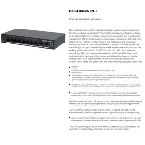Dahua Dh-s4100-8gt2gf 10-port Layer 2 Cloud-managed Gigabit Ethernet Switch thumbnail-4