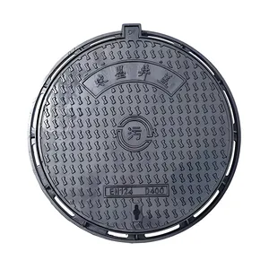 Customized Size Duty Ductile Iron Manhole Cover En124 C250 D400 Jingdong Brand Black Round Professional Manufacturer in China thumbnail-2