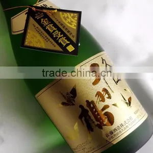 Unique and Precious Wholesale Products in Japan at Reasonable Prices thumbnail-4
