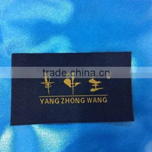 China Manufacture Trade Assurance Woven Label for Men's Clothing thumbnail-4