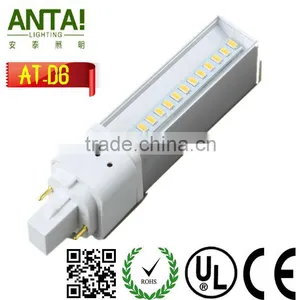 2pin pl 9W Led Tube G24 Light Bulb G24 Downlight Plug thumbnail-1