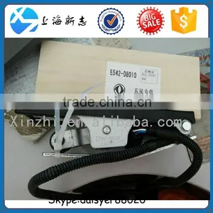 E542-08010 Electronic Accelerator Pedal (with Dongfeng Yuchai Bus Engine) E542-08010 thumbnail-1