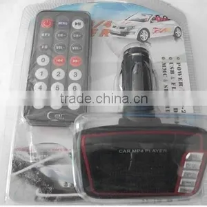 New Car MP4 Player With FM Transmitter With High Quality thumbnail-1
