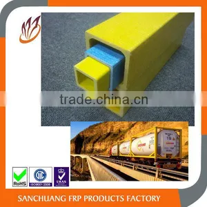 Fiberglass Rectangular Square Channel thumbnail-2
