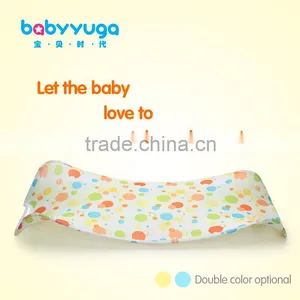 Baby Bath Net Sling thumbnail-3