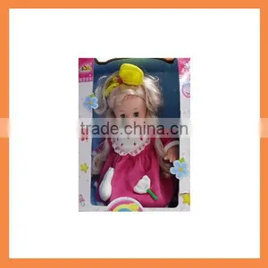 Vinyl Blink Eyes Function Fashion Girl Doll thumbnail-1