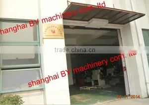 Shanghai BY Machinery Co., Ltd. company overview - view 2 thumbnail