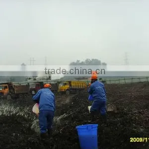 Treatment for Landfill Leachate thumbnail-4