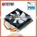 Cpu Cooler Heat Pipe ( 1.5U Low Height ) thumbnail-1