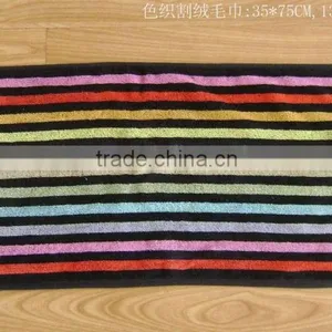 Cotton Stripe Design Terry Towel thumbnail-1