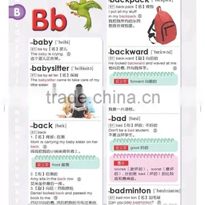 OID Books MP3-downloading Attractive Smart Reading Pen for Kids thumbnail-4