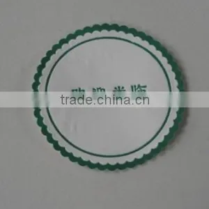 Hot Sale Custom Design Logo Hotel Disposable Paper Cup Coaster thumbnail-1