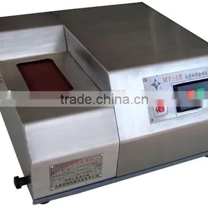 MY-1 Spectrum Abrasive Belt Grinding Machine thumbnail-2