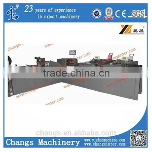 YZFZ-210 Fully Automatic Brochure &pamphlet Packer/bagger Machine thumbnail-1