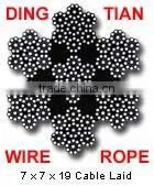 Cable Laid Wire Rope 7*7*19 thumbnail-1