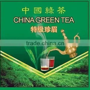China Green Tea 41022 Chun Mee thumbnail-5