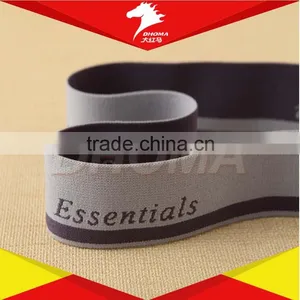 Jacquard Nylon Waistband Elastic /Jacquard Elastic Band thumbnail-2