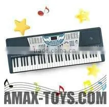 Ek-mk908 Kids Learning Toy thumbnail-1