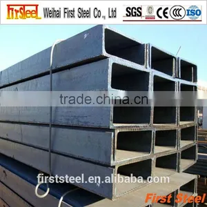 Prime Quality Hot Sale u Beam Steel Channel Steel thumbnail-1