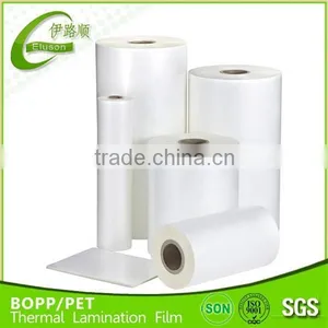 BOPP + Eva Soft Touch Lamination Film 26mic thumbnail-1