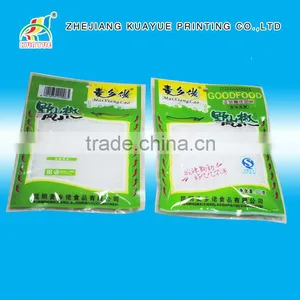 Food Grade Vacuum Packaging Bag thumbnail-1