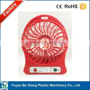 Rechargeable Mini Fan Table Cooling Mini Protable USB Rechargeable Table Fan thumbnail-1