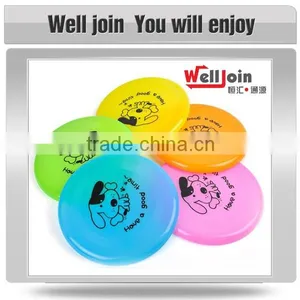 Wholesale Professional Plastic Flexible Frisbee thumbnail-1