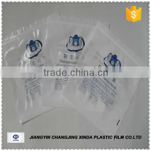 LDPE Super Mini Zip Lock Bags for Jewelry Package thumbnail-3
