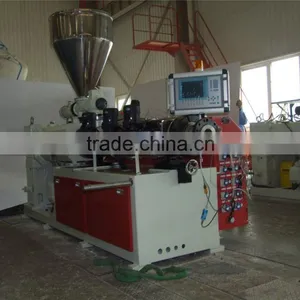 The Best-quality and Professional Extruder in China thumbnail-4