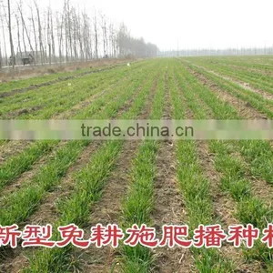 Rotary Tiller and Seeder thumbnail-2