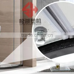 PVC Door Magnetic Water Preventing Bar Extrusion Line thumbnail-2