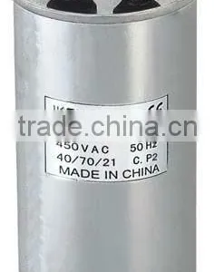 Round Shape Black Castor Oil Capacitor Manufacturer thumbnail-1