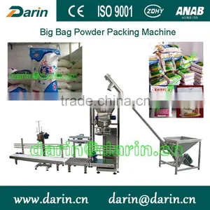50kg Cat Litter Filling Packing Machine thumbnail-1