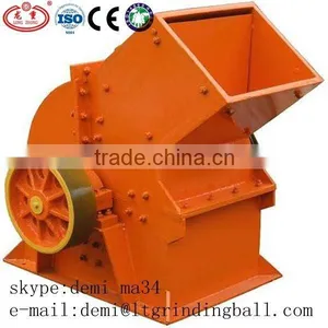 China Professional Manufacturer Stone Hammer Crusher With ISO CE Approved thumbnail-2