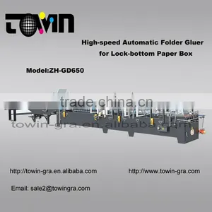 High-speed Automatic Folder Gluer for Lock-bottom Paper Box-ZH-GD650 thumbnail-1