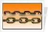 Iron Link Chain thumbnail-1
