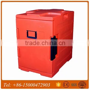 90L Front Loader Cart, Front Loader Food Container for Hot Food for Pans thumbnail-1