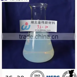 High Temperature Adhesive Colloidal Silica Sol for Paper-making Industry thumbnail-3