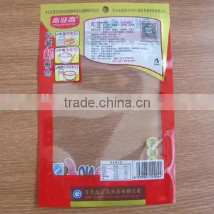 Plastic Vacuum Bag for Ham Sausage/vacuum Bag Nylon Bag Food Bag/food Grade Vacuum Bag for Ham thumbnail-3