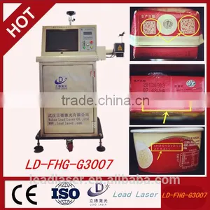 Low Power Batch and Date Laser Engraving and Coding Machine thumbnail-1