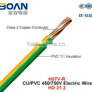H07V-R Copper/PVC Electric Cable in House Wiring thumbnail-2