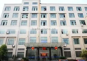 Pujiang Yalian Locks Co., Ltd. company overview - view 1 thumbnail