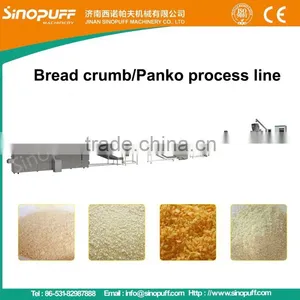 Breadcrumbs Making Machine thumbnail-1